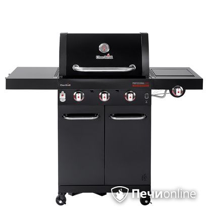 Гриль газовый Char-Broil Professional CORE 3B в Рязани