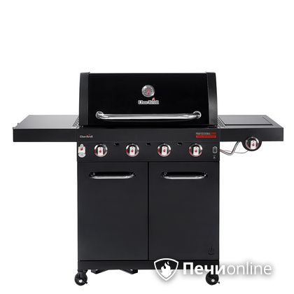 Газовый гриль барбекю Char-Broil Professional CORE 4B в Рязани